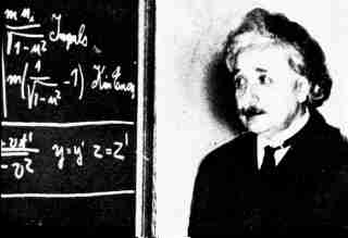 Einsteinlight